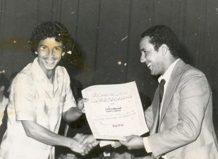 bouchaib et assal