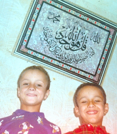 hassan et houssin